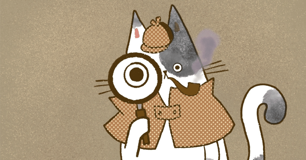 はりねず版男子メーカー いれいすキャラメーカー - 咲のイラスト - pixiv