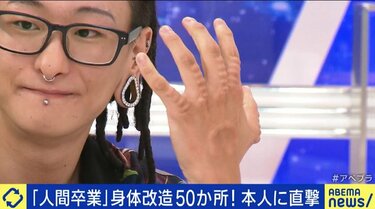 つらいことに直面したら、ごまかし続けていくのもいい…金原ひとみさん ＳＴＯＰ自殺 #しんどい君へ : 読売新聞