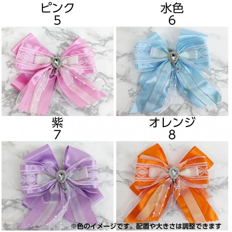 両面テープで作るパールが可愛いうちわリボン•ペンラリボン•うちわ持ち手カバーの作り方 自作推し活グッズ how to make a ribbon