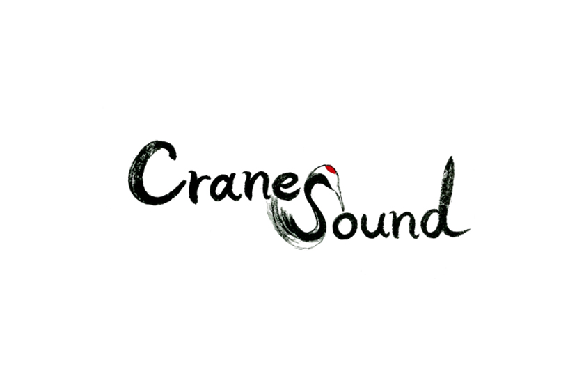 書家 西山佳邨に “書”のロゴを依頼する