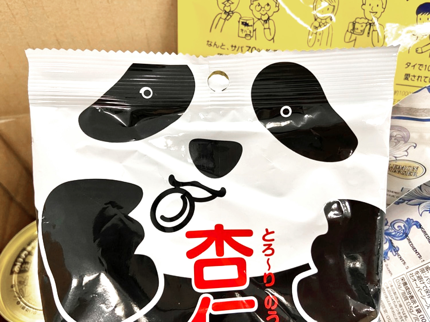 ニューヨークのミュージアムストアで見つけた面白いパッケージのアイデア商品 - パケトラ世界各国で暮らすライターがお届けする、ビジネスアイデア情報。ビジネスのヒントや閃きのきっかけに