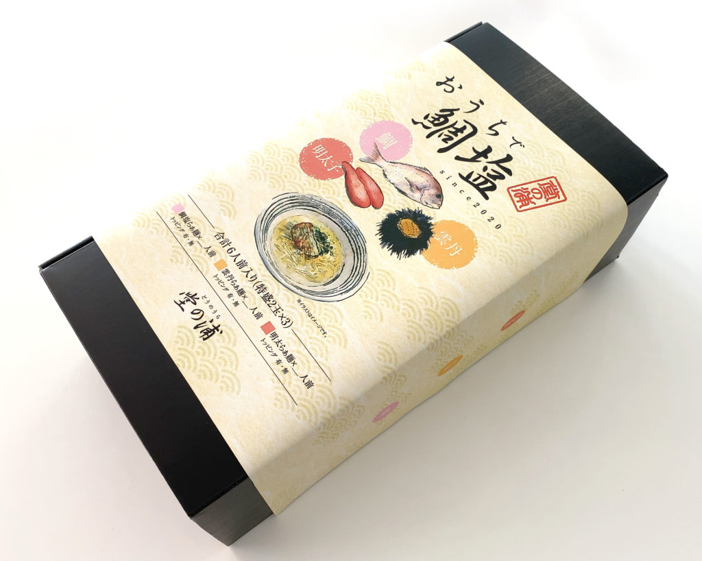 伯方の塩 焼塩 250g」がパッケージを全面リニューアル！お客様目線でデザインを一新し、もっと親しみやすい塩へ伯方塩業株式会社のプレスリリース