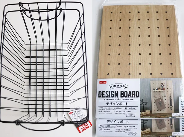 100均のワイヤーネットでキッチン収納のお悩みを解決！ - 株式会社ワッツ