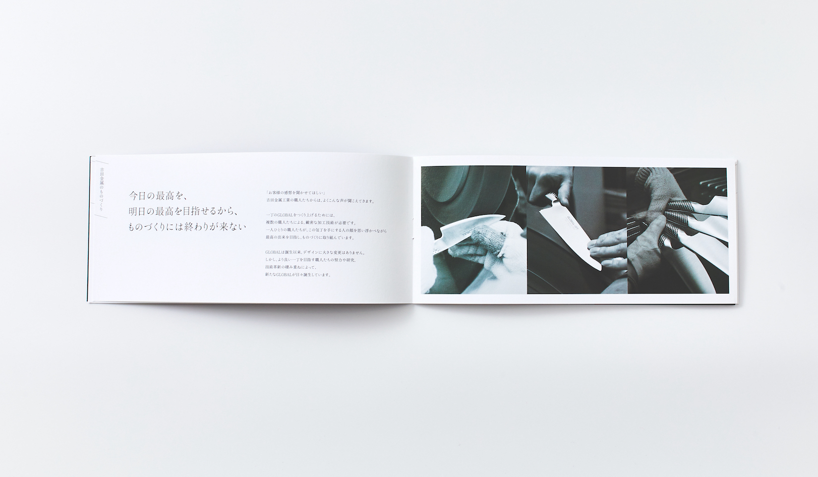 トム ブラウン設立20周年を記念して初めてのブランドブックを発売、伊勢丹新宿店にてトム ブラウンによるサイン会も開催 │ QUI - Fashion& Culture media