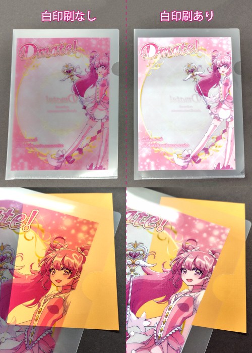 冬に合いそうな汚れたかっこいい白の背景素材のイラスト素材94242953- PIXTA