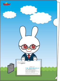 マジッククリアファイル データ作成のポイント - かさまーと