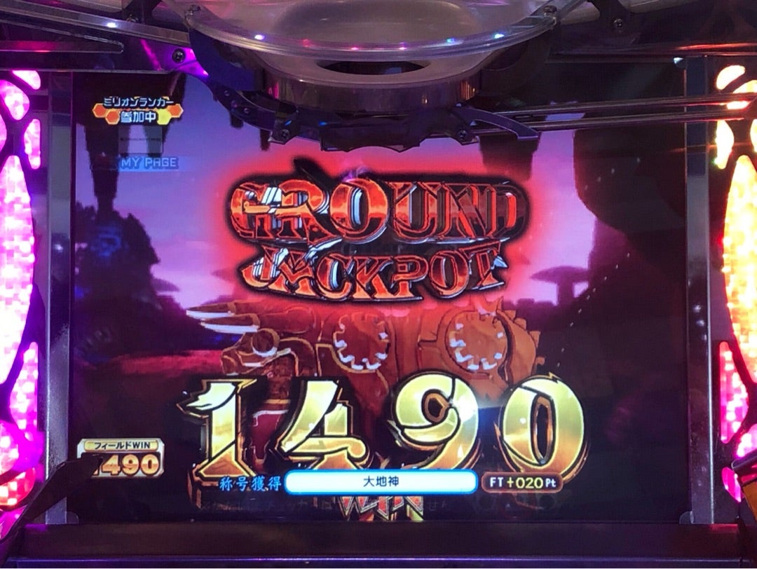 ラウンドワンスタジアム所沢 on X: 