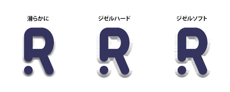 Photoshop図解 ベベルとエンボスの使い方解説ヒロ@クリックを奪うサムネデザイナ