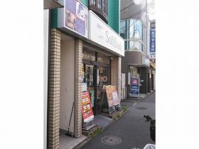 店舗紹介 | 陳エステティックサロン