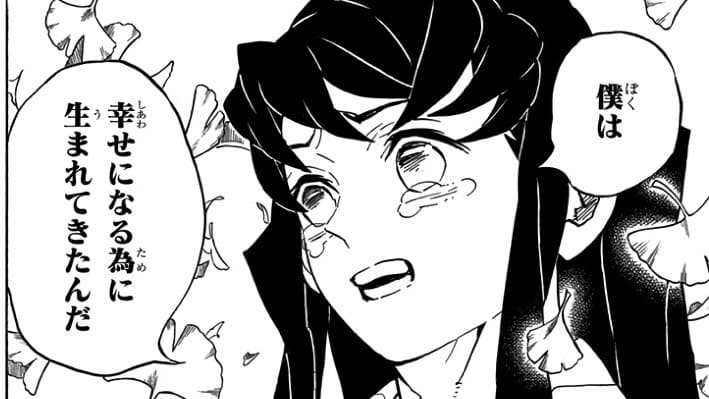 クズ人間の名言集 借金・女・エロ・変態- LINE スタンプLINE STORE