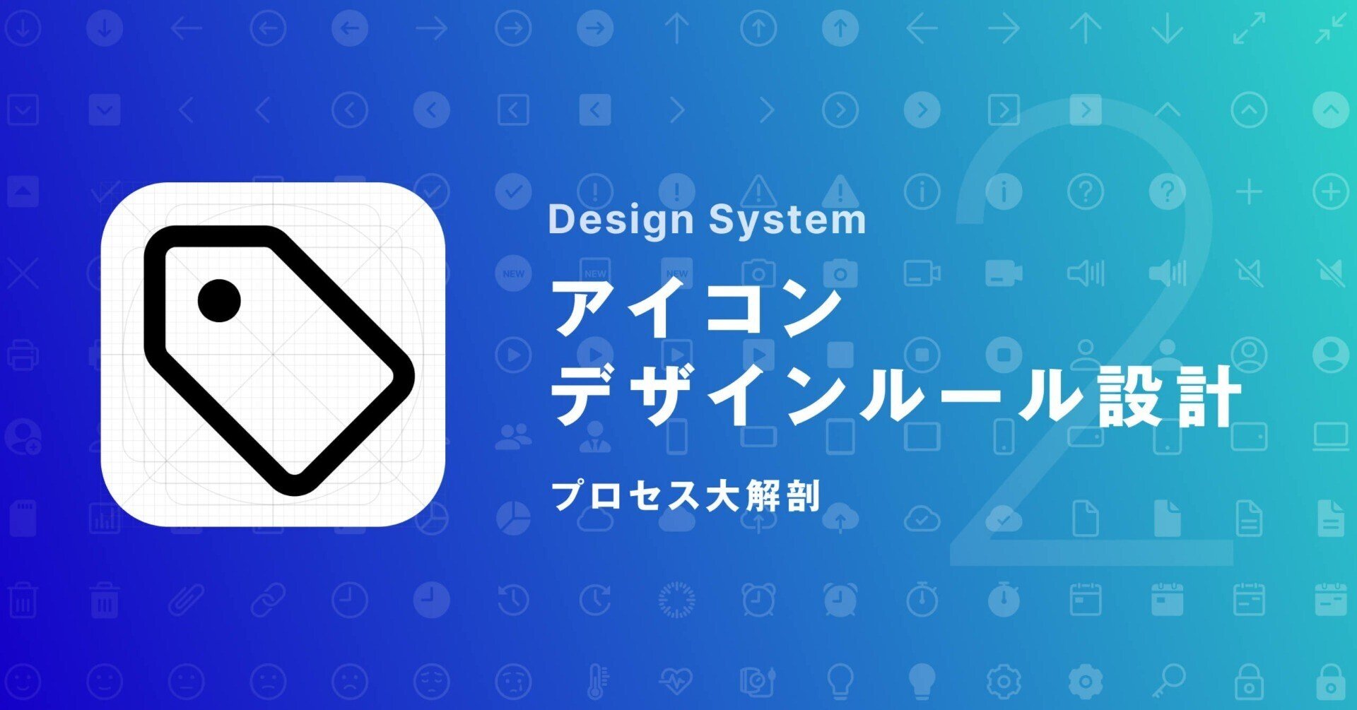 システムアイコンを更新します。 アップグレードアプリケーションの進行状況のコンセプトアイコン。 荷重と歯車のアイコン。 進捗バーのアイコン。 システムソフトウェアの更新。ベクター画像。」のベクター画像素材 ロイヤリティフリー1912520722Shutterstock