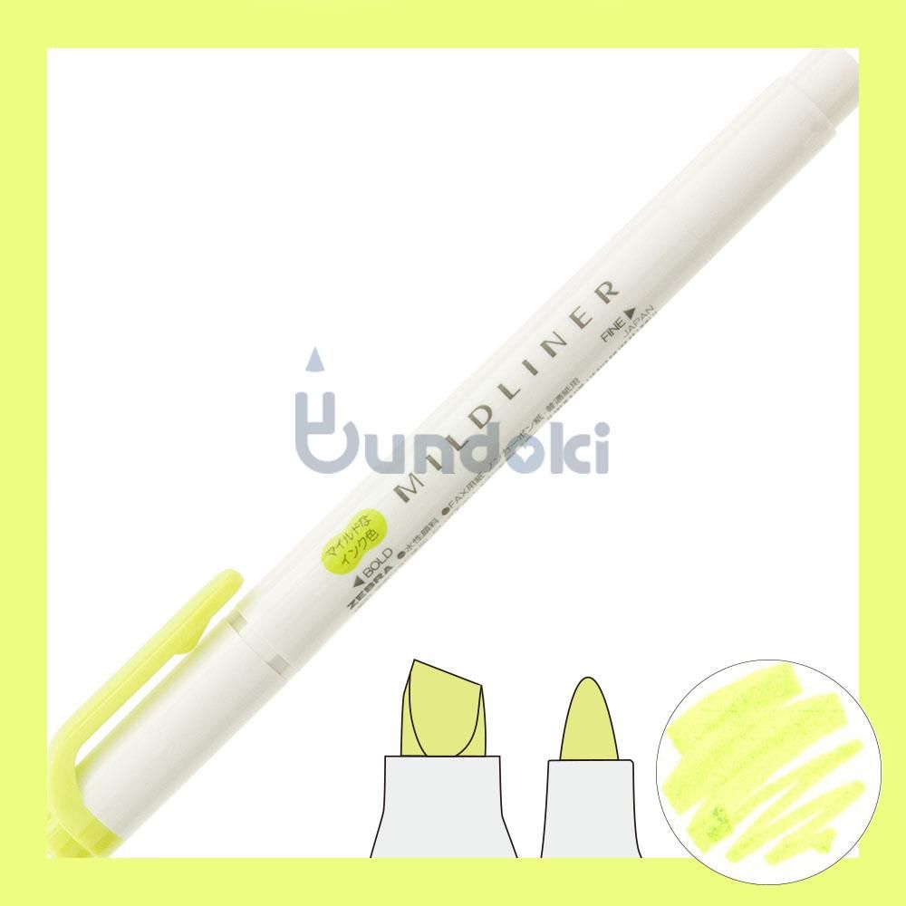 ゼブラ マイルドライナー マイルドシトラスグリーン WKT7-MCGが74円 通販 ココデカウ エディオングループ