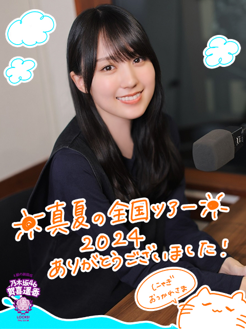 宮古島周辺ボート☆初心者・ブランクダイバー向け☆ファンダイビング3本【伊良部（いらぶ）島・下地（しもじ）島・終日・10歳以上・ランチ付き・器材込み・1名可】☆平良市内送迎有｜宮古島ダイビングショップ  サンアイランド｜沖楽