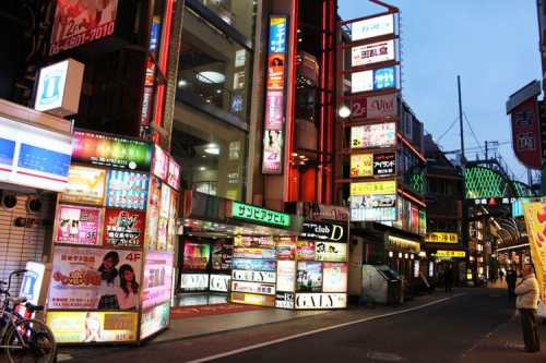 在籍女性一覧：ただいま 京橋店(京橋ホテヘル)｜駅ちか！