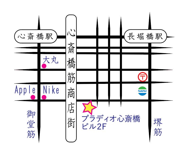 お土産「会津坂下町産の日本酒・味噌・しょうゆ」 | 会津坂下町「金塔山