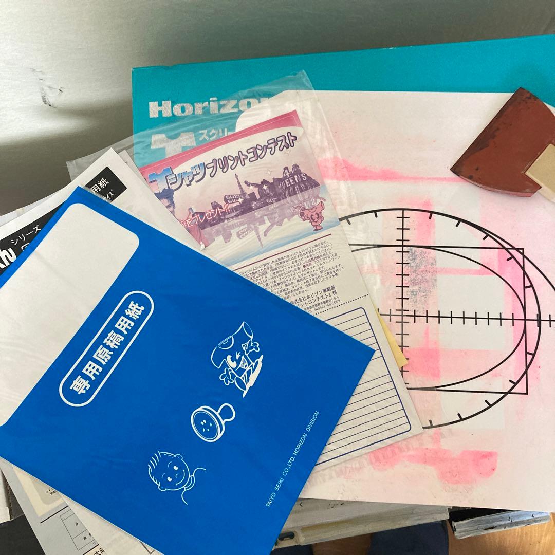 自作エンブレムをキャンプグッズにプリント！シルクスクリーンの版をDIYする方法教えます自作・DIYBE-PAL キャンプ、アウトドア、自然派生活の情報源ビーパル