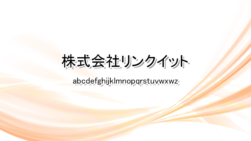 複数の画像を選択してデスクトップの背景をスライドショーに設定する方法＜Windows 8.1＞サポートdynabook ダイナブック公式