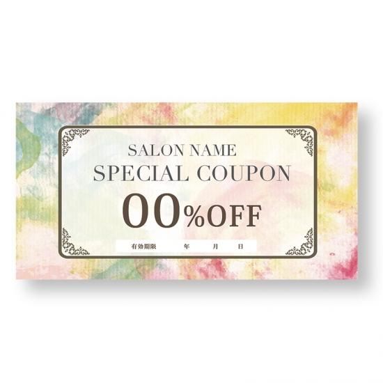 デザインペーパー 海外 チケット レトロ アンティーク 素材紙 コラージュ 素材 手帳 メモ スクラップブッキング ジャンクジャーナル :コラージュ素材の店 くるみすとあ - 通販 - Yahoo!ショッピング