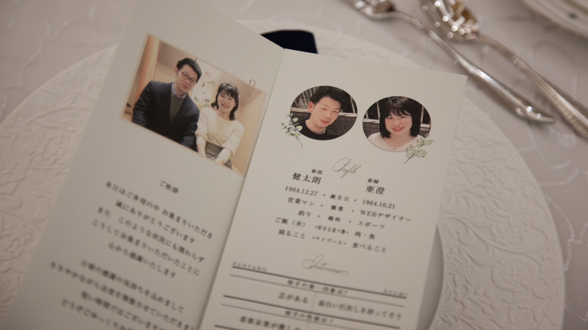 アイコン」のアイデア 8 件スタンプ 画像, おもしろい画像 ボケて, 面白い写真