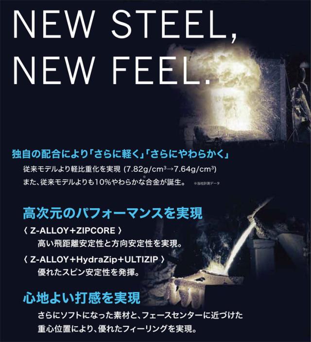 マッスルゲート公式グッズ販売開始のお知らせMUSCLE GATE マッスルゲート