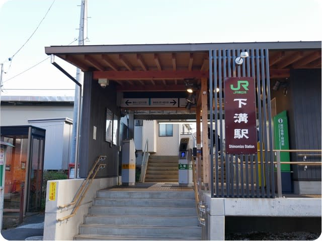 鳩川(1/2回)橋本駅～下溝駅のランニングコース改訂 - 海老名ログ