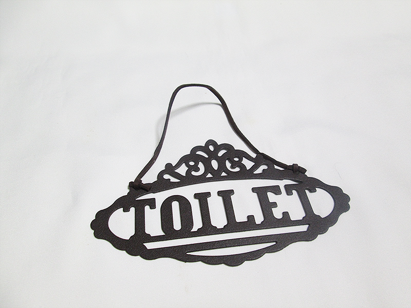 材料費200円弱のトイレサインタマホームで平屋を建てたい