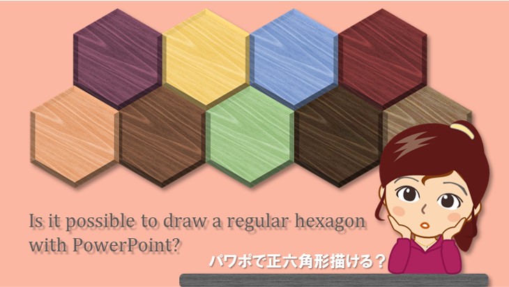 六角形 ハニカム パターン - Pixabayの無料画像