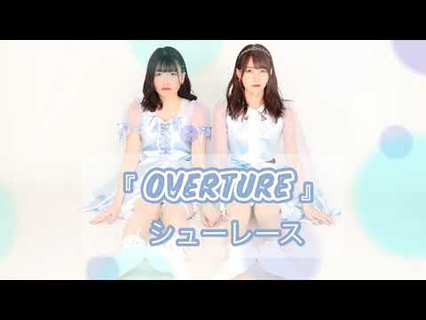 宮原まお 楽曲提供サンプル - YouTube