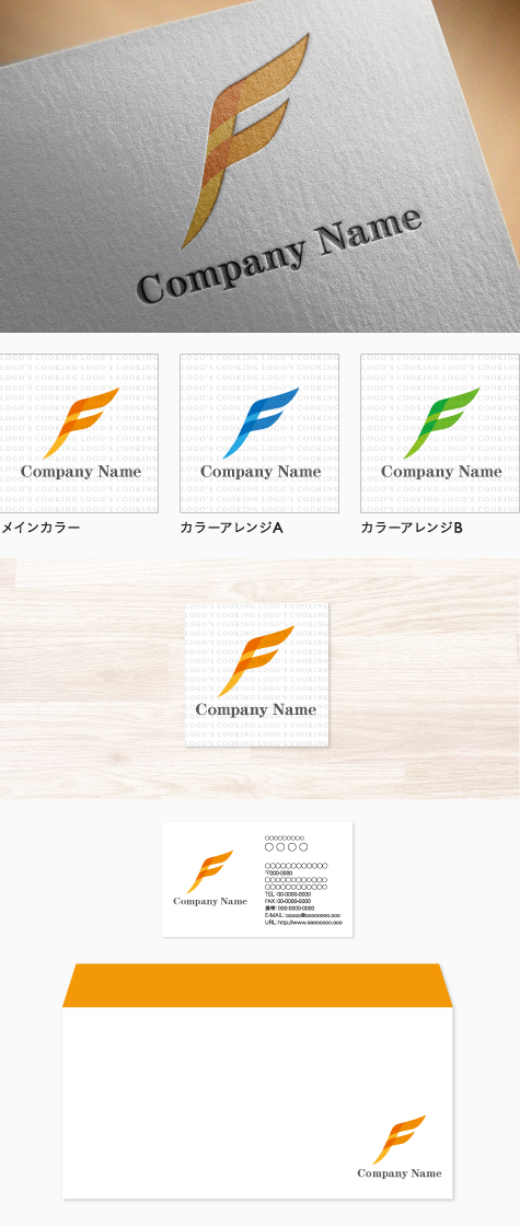白い背景にビンテージ翼。ロゴ、ラベル、エンブレム、サイン、ブランドマークのデザインエレメント。」のイラスト素材 550483891Shutterstock