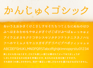 タイププロジェクト、コントラストを極限まで高めた「純明朝 ヘッドライン」 と「純明朝 ヘアライン」の提供を開始タイププロジェクト株式会社のプレスリリース