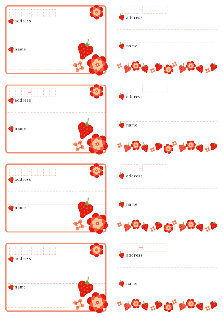 WordとExcelで作成が簡単な宛名ラベル リボンがかわいい＆おしゃれ ダウンロードし利