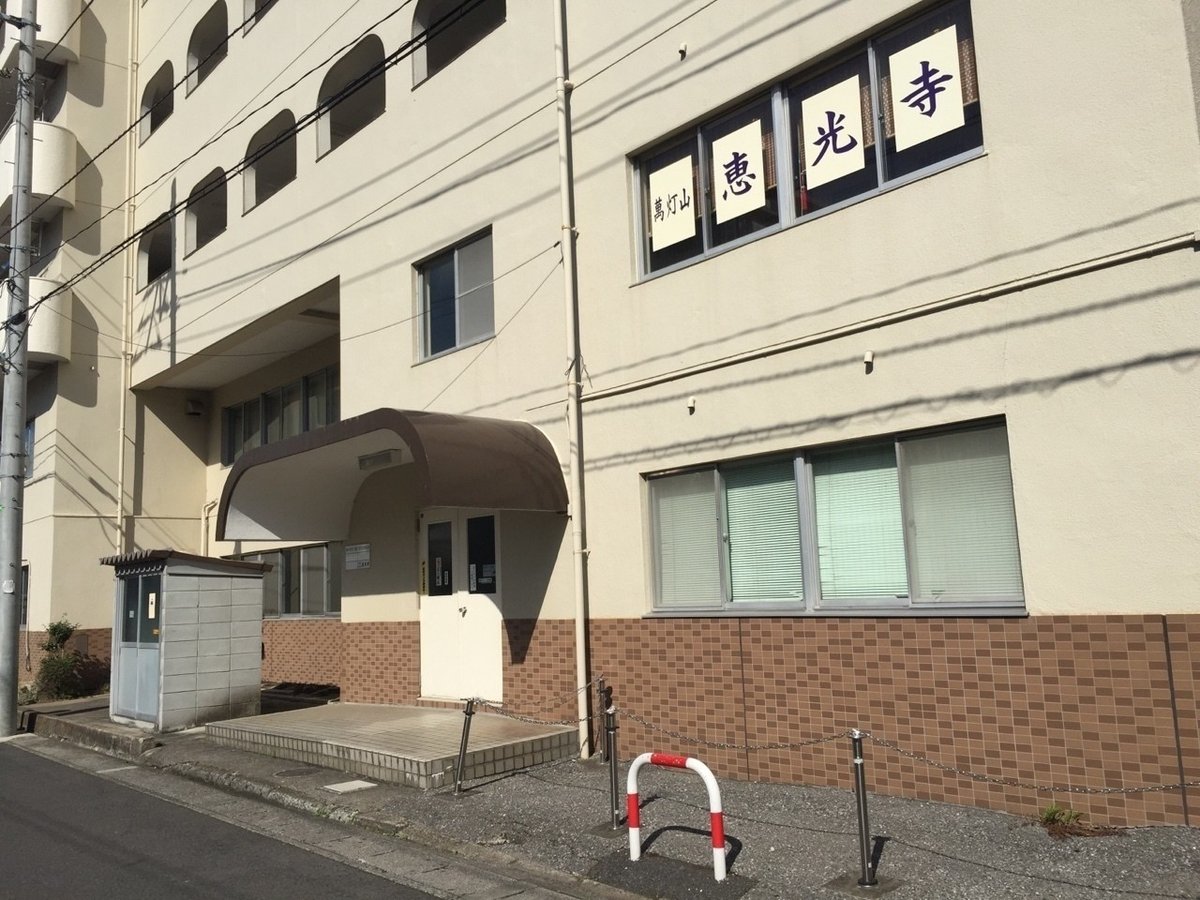 都市の呼吸 高層ビルの屋上で点滅している赤い光 航空障害灯 を伴う夜景は日本の特徴の一つです。赤い光を伴う都市風景の中にも、うごめくいのちを感じます。都市風景夜景東京夜景スカイツリー赤い光redlightsskyscrapernightskytokyotokyoskytree