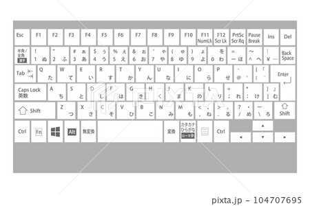 パソコンの無料イラストフリーイラスト素材集 ジャパクリップ
