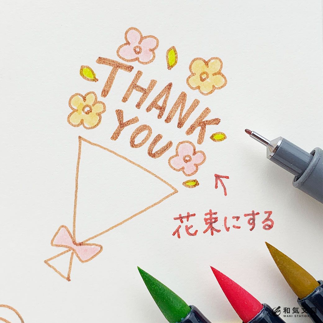 寄せ書き＆手作りアルバム作品例一覧