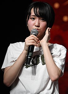 以織 - 株式会社アプレ