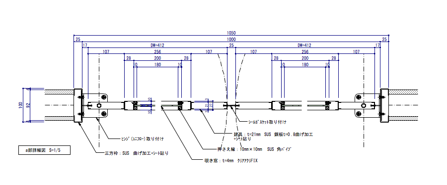 スイングロックヒンジ スタンダード工業 5250型 ウエスタン扉丁番 カウンター丁番 ゴールド 片開き