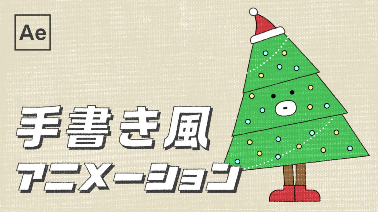 @04_fujino9's video Tweet