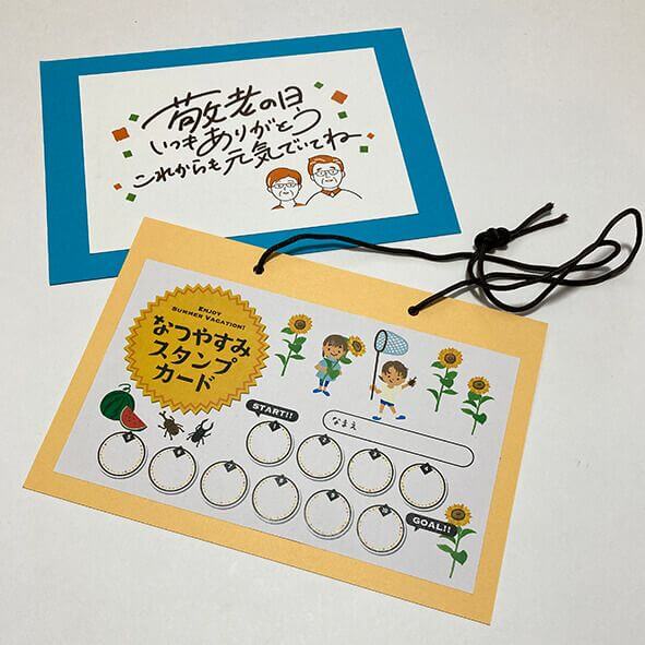 型抜きカード印刷で作れる個性的な印刷物のアイデア印刷の現場から 印刷・プリントのネット通販WAVEのブログ