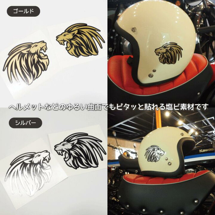 パロディーステッカー SHOWAうまれ 1枚 9.8cm 黒 ヘルメット セーフティステッカー バイク ヘルメット