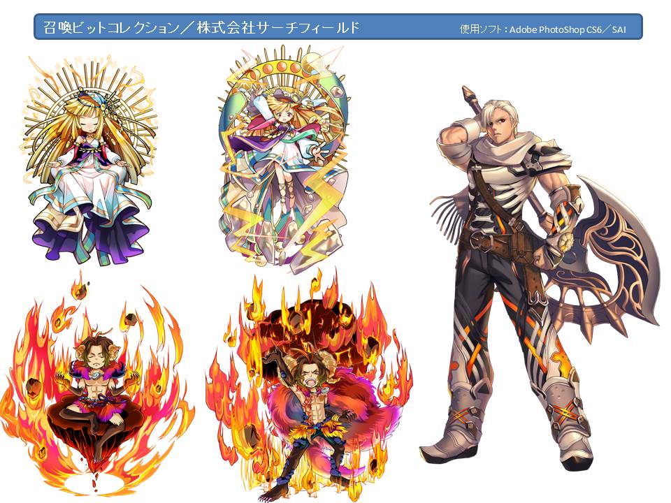 誰でも簡単にまとめられる！イラストレーターのポートフォリオテンプレート Excelデータ付き momohiki011