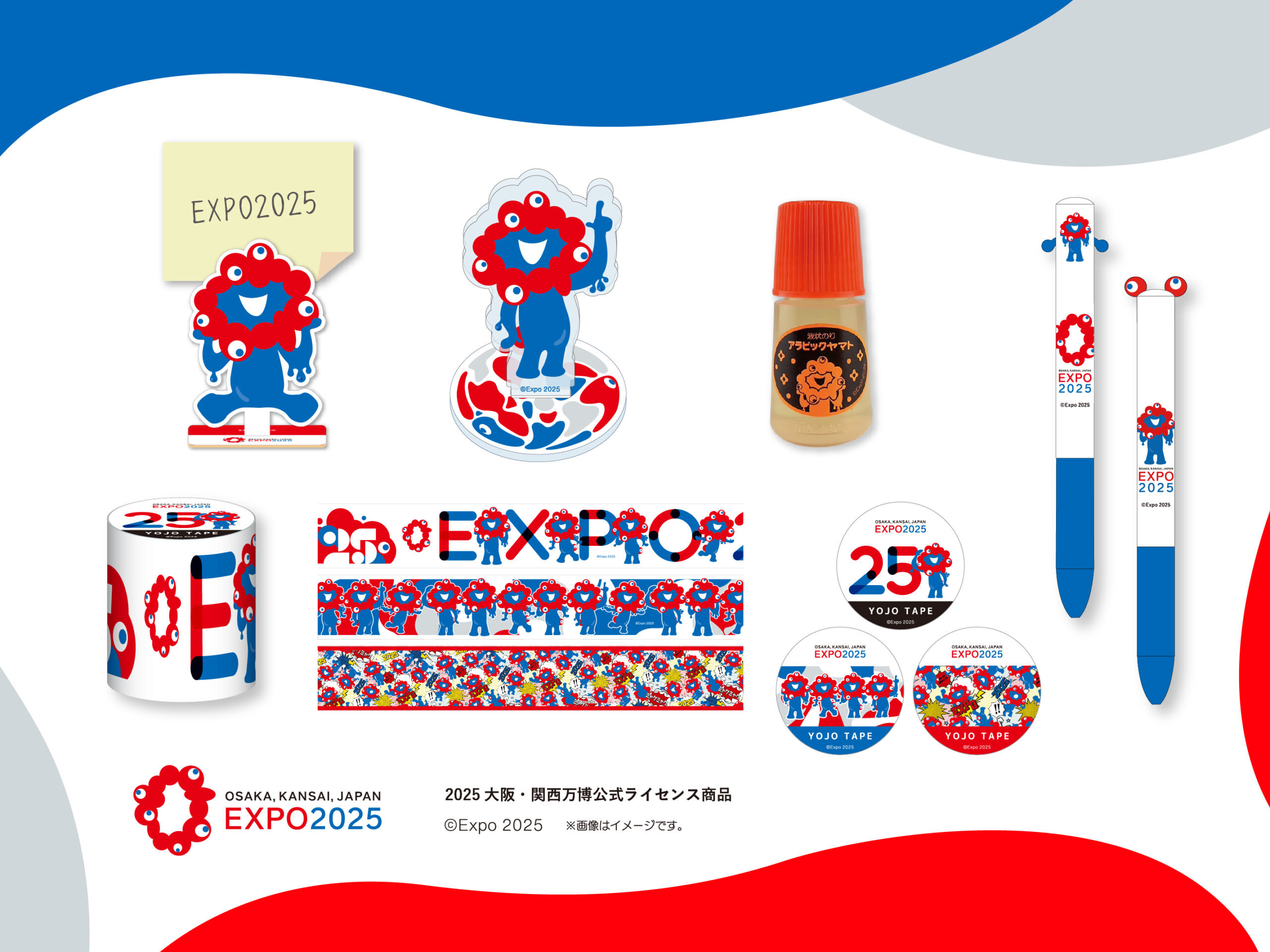 ドバイ万博日本館で大阪・関西万博の魅力を発信する展示を実施2025年日本国際博覧会協会のプレスリリース共同通信PRワイヤ