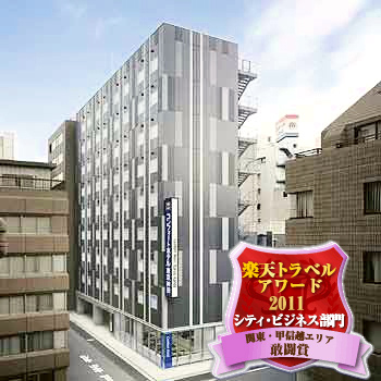 デリヘルが呼べる「BELKEN HOTEL KANDA」（千代田区）の派遣実績・口コミ |