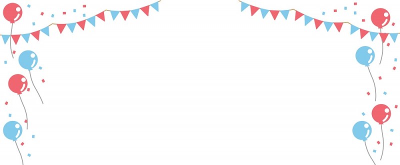 メッセージカード枠 － Word等 挿入用 テンプレート イラスト画像 無料ダウンロード幼児教材・知育プリントちびむすドリル 幼児の学習素材館