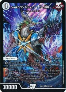 マスターズスクウェア通販 on X: 