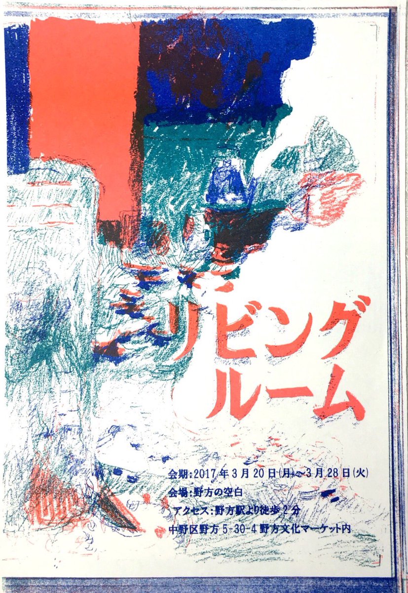 ダ・ヴィンチ モナリザ 4号 立体複製名画 額付き