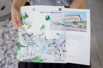 クリアファイルタカラ印刷株式会社福島県福島市の品質にこだわった印刷会社