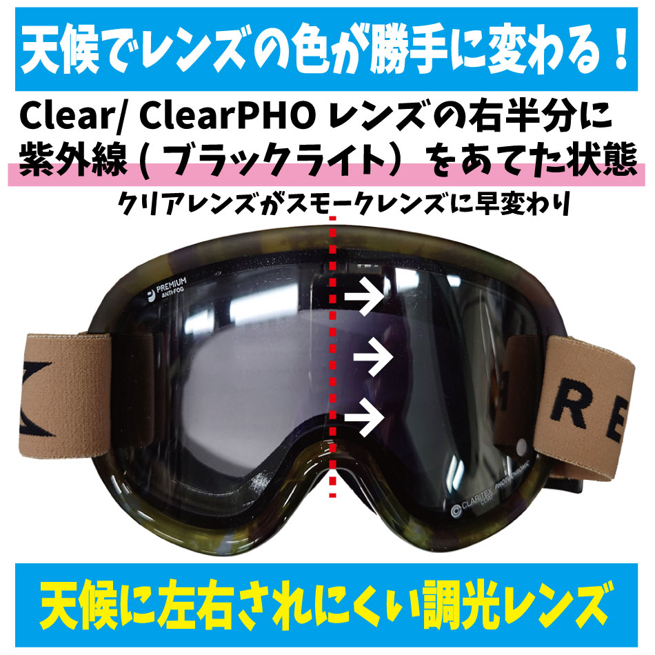 シーリングライトの蛍光灯を電球色に変えたい！知っておきたい蛍光灯の色と交換方法 - くらしのマーケットマガジン