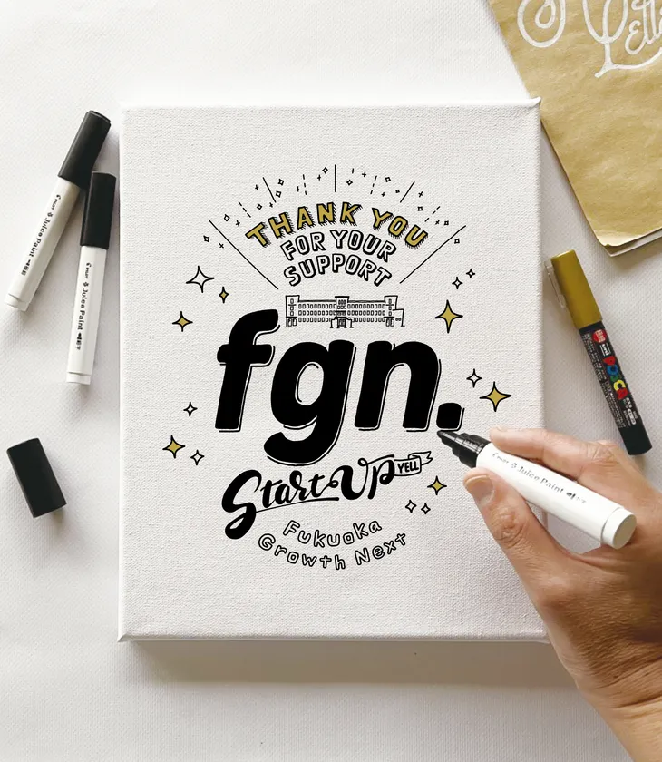 ハンドレタリングの学び方