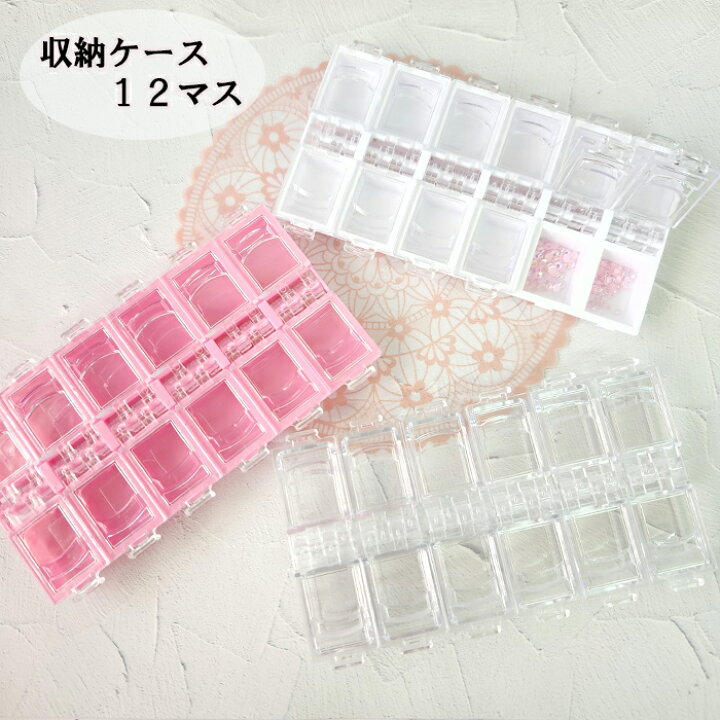 デコパーツ ビーズ ホイップデコ パーツ 特典ビーズ含む？26セット展開？約110個 アクリル セット トレカ 硬質ケース デコ 手芸 ハンドメイドデコ 素材 可愛い デコレーション セット アクセサリー 薔薇 パール 貝殻 リボン 蝶 クリア デコトレ