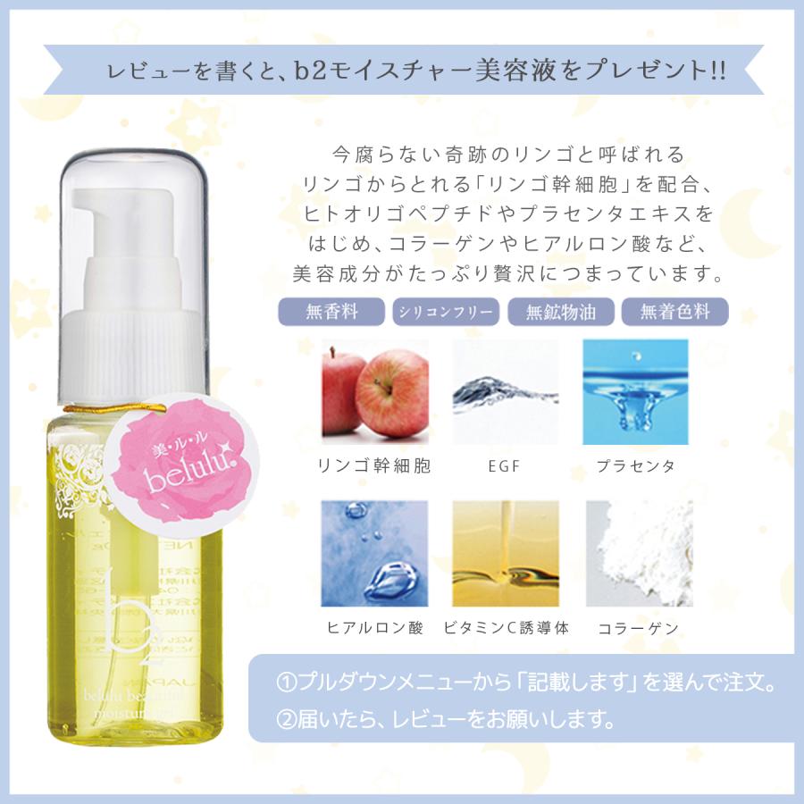 ビビリ毛直し ディアテック デザインフリー リバース 400gの業務用通販サイト b-zoneREVO+